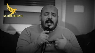 تعبان منجر النفس مخنوق من شم الهوا   حالات واتس يزن حمدان   حالات واتس حزينه       حاله واتس حزينه دندنها