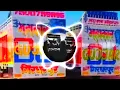 Download Lagu Aa gaya 👑dill churane  EDM drop Shivam thakur