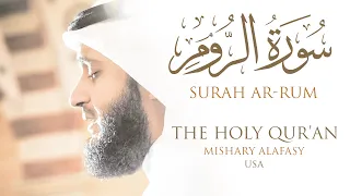 سورة الروم مشاري راشد العفاسي من صلاة التراويح والقيام كاليفورنيا 1430هـ 2009م 