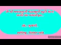 Download Lagu જવાલામુખી દેવી સ્તુતિ....ચંદબરદાઈ #devi #jwalamukhi #bhakti #aarti #chanakyaniti