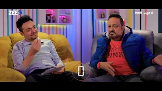 الفنان خالد سرحان يغني لأول مرة وهو قافل بوقه مش هتقدر توقف ضحك عيب كده ZEE3 