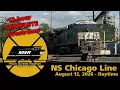 August 12 2026 - Huron Ohio USA LIVE Train Camera