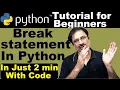 break statement in python Free python full course
