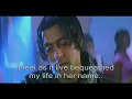 Download Lagu Tere naam (salman Khan)with English lyrics