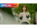 Download Lagu [또 오해영 OST Part 7] 검정치마 - 기다린 만큼, 더 MV