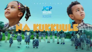NA KUKKUULE JCP KIDS JCP MULTIMEDIA 2026