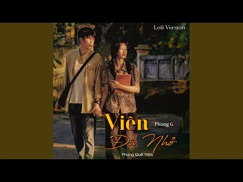 Download MP3 Viên Đá Nhỏ (Lofi)