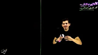 تمرين شامل حول الترجمة تعلم كتابة نص علمي شامل 