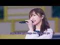 Download Lagu Choose me | AKB48  { Sashihara rino Graduation  [ Romaji sub ]