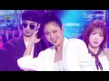 MIMI (미미(오마이걸)) - Bish Bash Bosh | Show! MusicCore | MBC260822방송