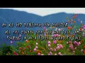 the mountain song - tophouse - loop/song edit for maximum dopamine