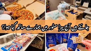 Download Aaj pizza store per hamray sath kiya houa-Essa pehley kabhi na houa-Finally Jo manga woh mil gaya MP3