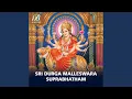 Lagu Sri Malleswara Suprabhatham