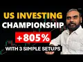 Lagu Hij won het Amerikaanse investeringskampioenschap met slechts 3 setups (805% rendement)