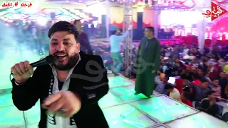 كدبين الزفه محمد سلطان وعبسلام من فرحه الجمل نمره البصل افراح الريس محمود امين دندنها