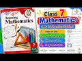 Class 7 Maths Set Operations Union Intersection Difference Complement Complete Explanation