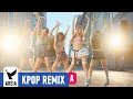 Download Lagu RESCENE - LOVE ATTACK (Areia Remix) [VERSION A - TRANCE]