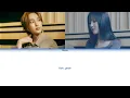 Onew Feat. Yuju | Mind Games Color Coded Lyrics (Han/Rom/Eng)