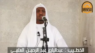 خطبة الجمعة بعنوان سلسلة قصص الأنبياء قصة موسی عليه السلام 