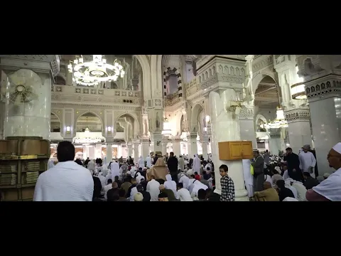 Magrib Adan.#Makkah