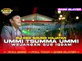 Download Lagu DJ UMMI TSUMMA UMMI x WEJANGAN GUS IQDAM BASS BLAYER COCOK BUAT CEK SOUND HAJATAN by @abrevolution07