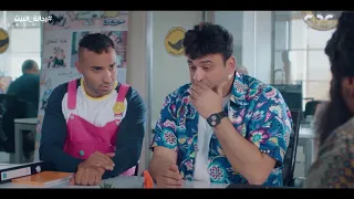 فهمي وأكرم في أهم إنترفيو في حياتهم عشان يبقوا شحاتين معترف بيهم رجالة البيت 