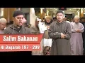 Download Lagu Imam Sholat Merdu | Surat Al Fatiha \u0026 Al Baqarah 197 - 209 | Salim Bahanan