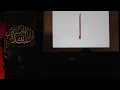 Download Lagu discure de chaikh MUHAMMAD VALSAN Achoura 2024 5eme nuit