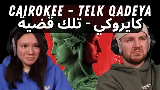                        كايروكي   تلك قضية          دندنها