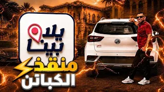                                             دندنها