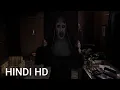 The conjuring hollywood movie scenes in hindi