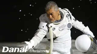 MV 나훈아 Na Hoon A Change 체인지 일곱 빛 향기 