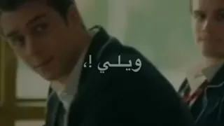 ويلي من نار الغيره اخوتي تصميم ايموفي دوروك غيرت عل اسيا  ويلي من نار الغيره اخوتي تصميم ايموفي دوروك غيرت عل اسيا