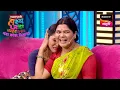 Download Lagu निकिता, ओंकार, नम्रता आणि रोहित | Maharashtrachi HasyaJatra | Ep 705 | Performance