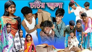 Martel Martell Death Martel Videomartell Game Of Thronesmartell Housemartel Universal Trailermartel 