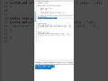 What are Static and Non Static Variables in java