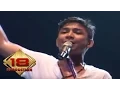 Download Lagu UNGU - Hampa Hatiku (Live Konser Medan 08 Mei 2010)