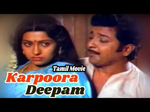 Kaala Kaalamai Penn - YouTube