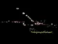 سجيت مع نفسي💔 ماجد المهندس