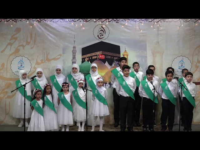 ⁣اناشيد الاطفال -  احتفال ميلاد الامام الحسين و السجاد و العباس عليهم السلام