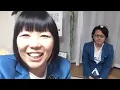 森高千里「渡良瀬橋」coverおかっぱミユキとメガネズ20190927