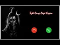 Download Lagu Tujh Sang Lagi Lagan Ringtone