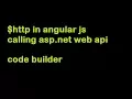 Angular http post method with ASP Net Web API in hindi