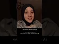 Download Lagu La la tahsabanna dina| LOVE and LIFE |. #arabicnaats ❤️