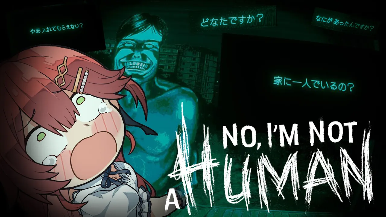 【 No, I'm not a Human 】おまえ人間じゃねぇ！化け物だ！！絶対に入れない･･･にぇ！！！【ホロライブ/さくらみこ】