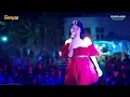 Download Lagu NEW GAPERO - MENDUA - DIN ANNESIA - DIANA RIA ENTERPRISE 2024 - KUDUS