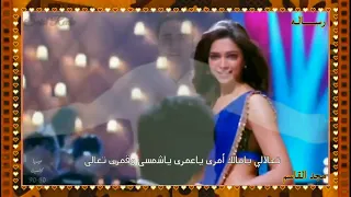 رساله مجد القاسم 