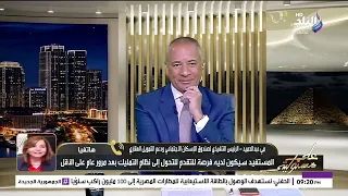 الإسكان تكشف الفئات المستهدفة بشقق الإيجار التمليكي