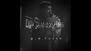 طول مفي ضهرك اخ يسد عمرك مهتعطل علي حد هي الدنيا ديي اي غير اخ يبقي ف ضهرك وقت الجد                  دندنها