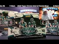 2025 Certified Football Card 4 Box Partial Case Break